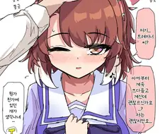 말딸/번역) 단츠 쓰다듬기