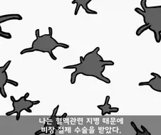 병무청 특