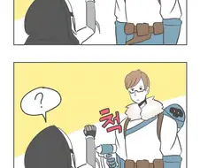 죽음이 다가오는 만화
