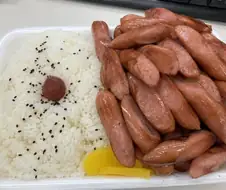 일본 600엔짜리 도시락