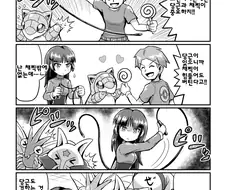 포켓몬 4컷 만화