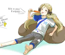[@] 더위에 약한 로코.manhwa