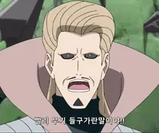 나루토)ㅈㄴ 어려웠던 오픈북 시험