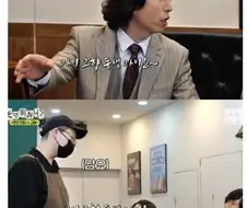 김해 햄버거집에서 대접하는 양상국