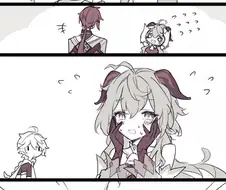 [원신] 감우 쓰다듬는.manhwa