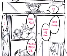 남자애가 미쿠쨩 가발 선물받는 만화