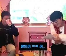 상상일찐