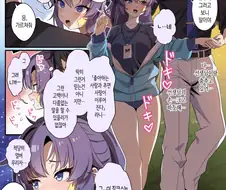 블루아카) 눈치없는 선생과 유우카의 후야제 만화