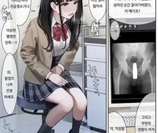 별명이 블랙홀,다이슨 진공청소기.manwha