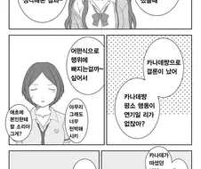 @) 메커니즘이 궁금한 시키