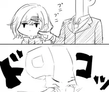 [@] 뺨이 부드러운 마도카.manhwa