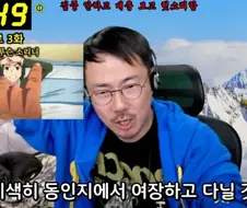 페이트)웨이버 여장짤이 없는 이유