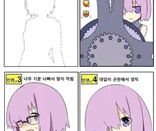 가슴만지게 해줘