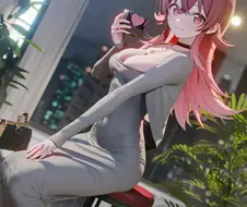 ai) 동탄룩 조아