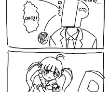 @) 포켓몬 하는 세리카.manga