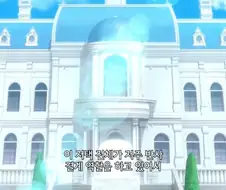 실수로 저주거는 사람도 생각해주는 착한 주인공