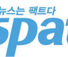 김수현)때 가세연 편 안든 이유는 간단함