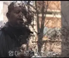 MCU)인피니티워의 인상적인 장면