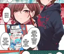 @) 포켓몬 사천왕 마도카.manhwa