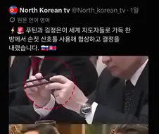 바벨탑 탑이 무너진 이유