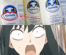 출처가 궁금한 필리핀 우유