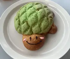 남치니랑 카페가서 먹은거