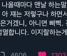 진짜 사회성 좋은 사람 구분 법