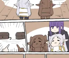 프리렌) 프리렌 X 2.Manga