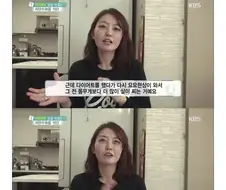 출산 후 20kg을 감량한 여성.jpg