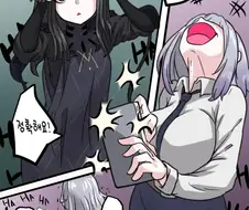 소전) 장난치는 대꼴 니토들.manhwa
