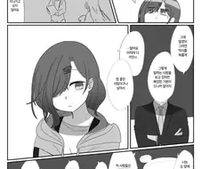 [@] 인성폭발 마도카.manhwa