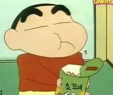 짱구는 못말려 대국민 사기극.jpg