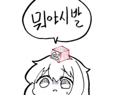 당뇨가 단거 많이 먹어서 걸리는게 아닌이유