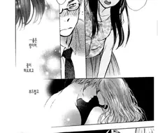 ntr 당하고 트라우마 생기는 manhwa