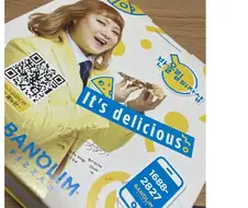 "선입선출"