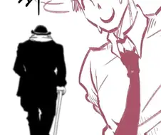블루아카)시스터 마리 괴롭히는 Manhwa.