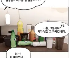 꼴잘알 아트디렉터 특징