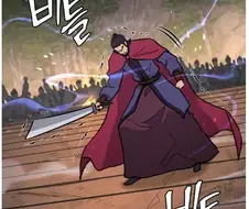 ??? : 와, 이게 무림인들의 실력이구나!