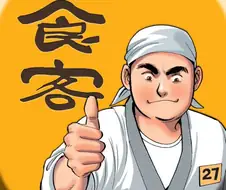 의외로 막권까지 보기 힘든 만화