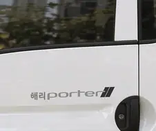 교과서 낙서 하던 코찔찔이들이 커서