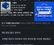 공식도 사용하는