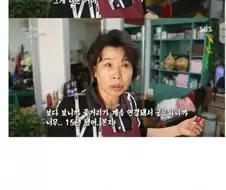 할머니들 중 자주보이는 취미