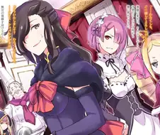 라이트노벨 남자주인공들 통과의례