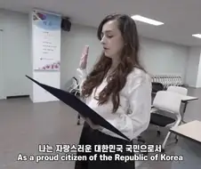 그리스의 매국노(?)