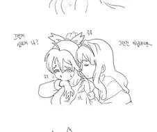 @) 히비키가 냄새나는 manga