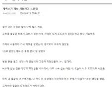 개백수가 제모하고 난뒤 느낀점