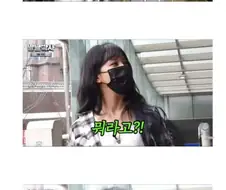 유민상이 결혼 안하는 이유