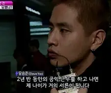 레전드가 될수 있었던 기회를 날려버린 외국인