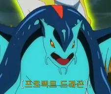 유희왕]이 철벽을 어떻게 넘을것이냐!