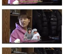 이은지가 냉부에서 최강록 셰프 전번을 따간 이유